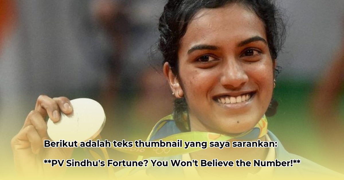 pv-sindhu-net-worth